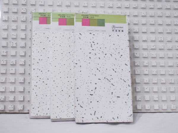 Mineral wool board